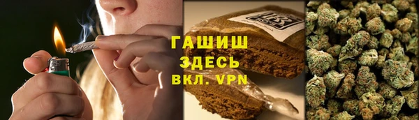 спайс Баксан
