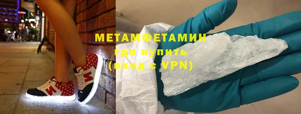 spice Балабаново