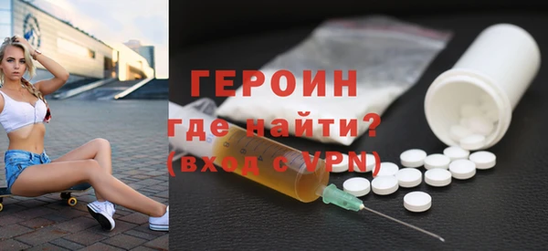 спайс Баксан