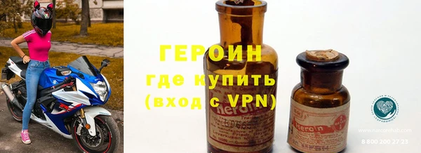 мдпв Россошь