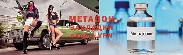 мдпв Россошь