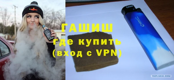 мдпв Россошь