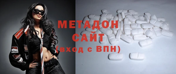 мдпв Россошь