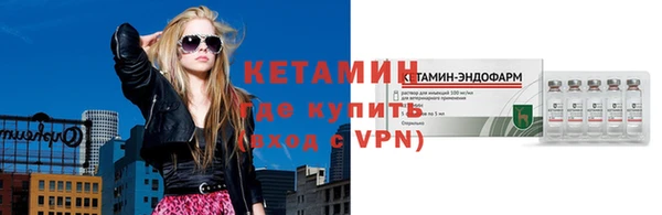 MDMA Premium VHQ Яровое