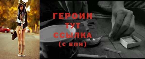 Альфа ПВП Янаул