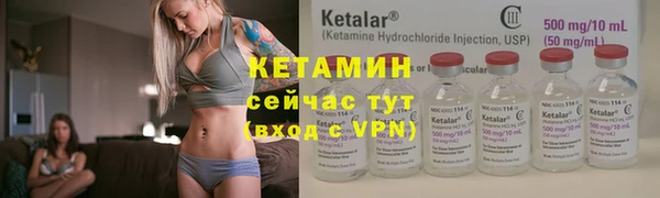 spice Балабаново