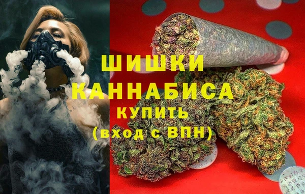 синтетический гашиш Балахна
