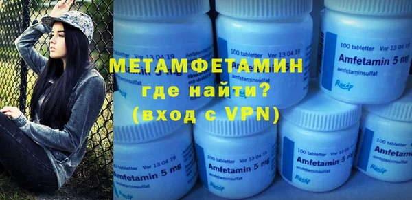мдпв Россошь