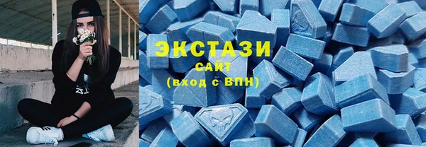 спайс Баксан