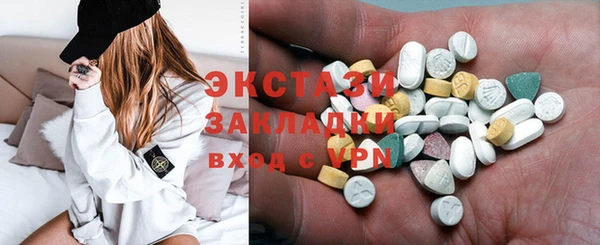 прущие крисы Ростов