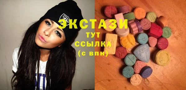спайс Баксан