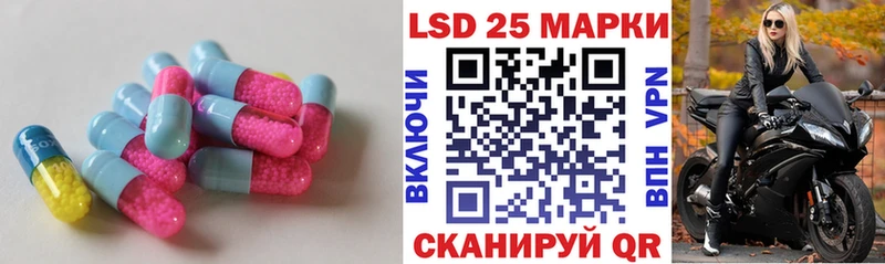 MEGA tor  Томмот  Лсд 25 экстази ecstasy 