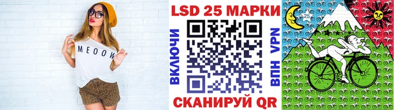 гидра как войти  Томмот  Наркотические марки 1,8мг  сколько стоит 